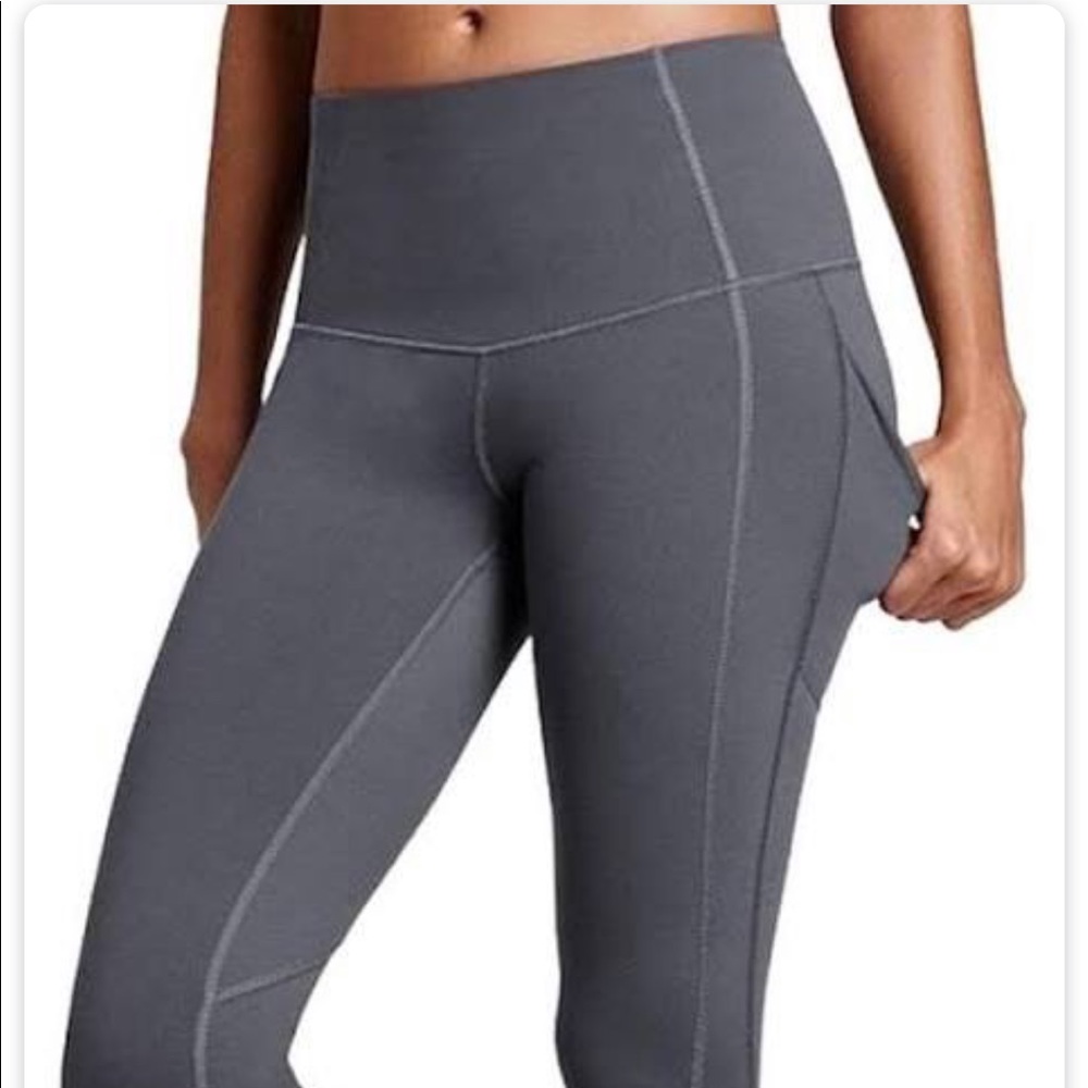 Victoria secret knockout legging tight/Coolant.
